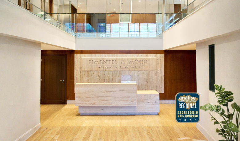 Rodrigo Gonçalves Pimentel